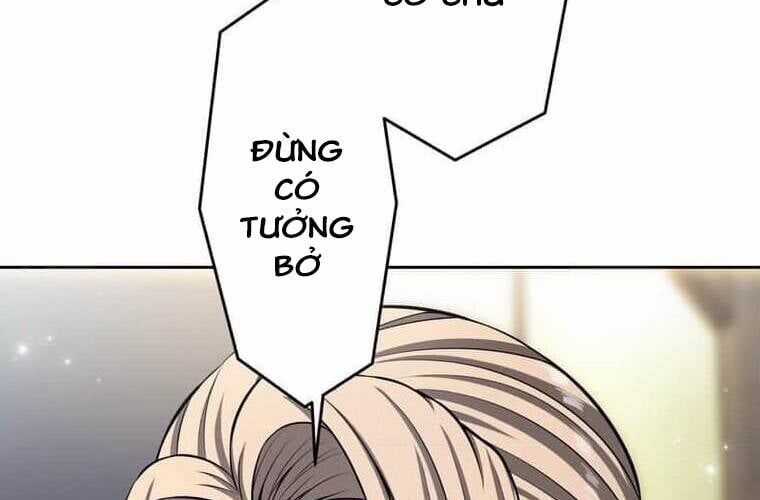 Giáo Viên Ác Quỷ Saiko Chương 107 trang 166