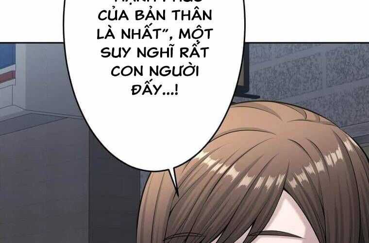 Giáo Viên Ác Quỷ Saiko Chương 107 trang 192