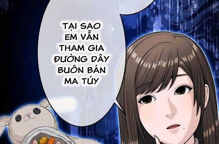 Giáo Viên Ác Quỷ Saiko Chương 107 trang 203