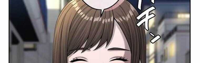 Giáo Viên Ác Quỷ Saiko Chương 107 trang 210