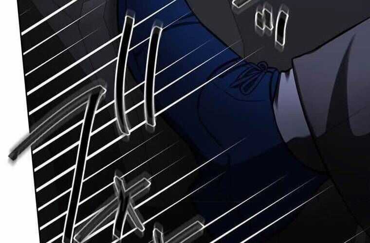 Giáo Viên Ác Quỷ Saiko Chương 107 trang 22