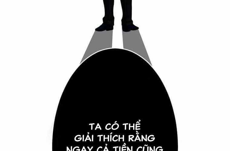 Giáo Viên Ác Quỷ Saiko Chương 107 trang 227