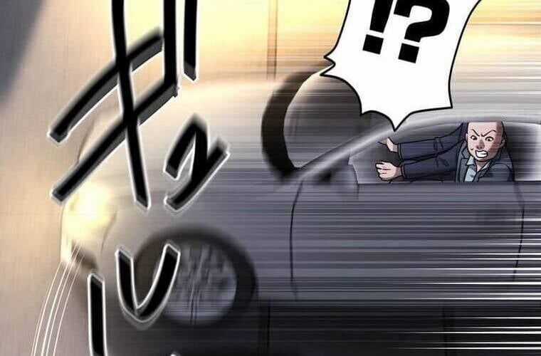 Giáo Viên Ác Quỷ Saiko Chương 107 trang 24