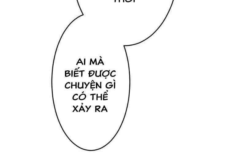 Giáo Viên Ác Quỷ Saiko Chương 107 trang 251