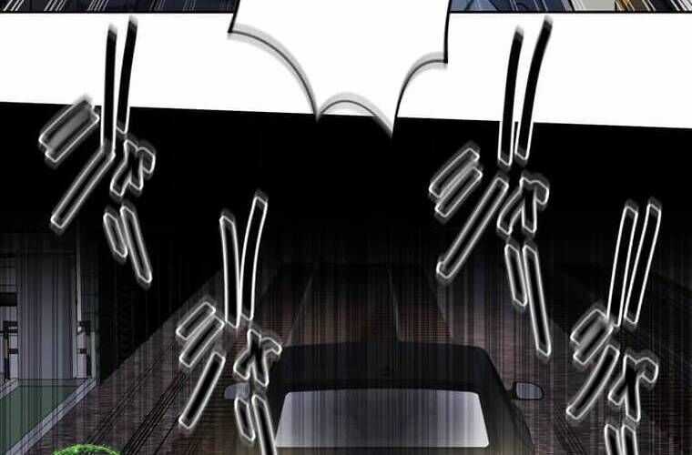 Giáo Viên Ác Quỷ Saiko Chương 107 trang 30