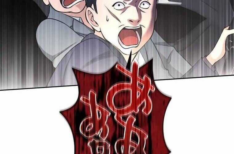 Giáo Viên Ác Quỷ Saiko Chương 107 trang 32