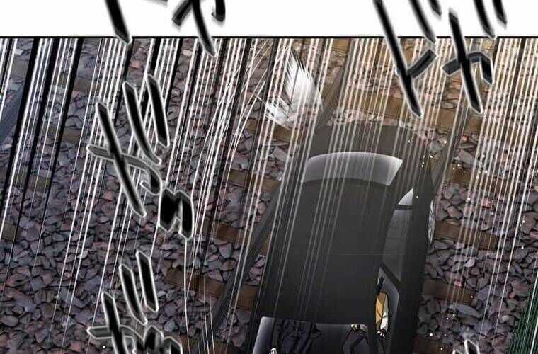 Giáo Viên Ác Quỷ Saiko Chương 107 trang 43