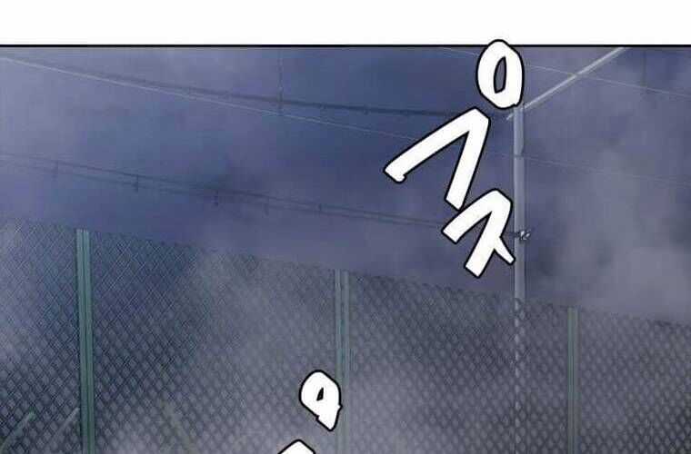 Giáo Viên Ác Quỷ Saiko Chương 107 trang 54