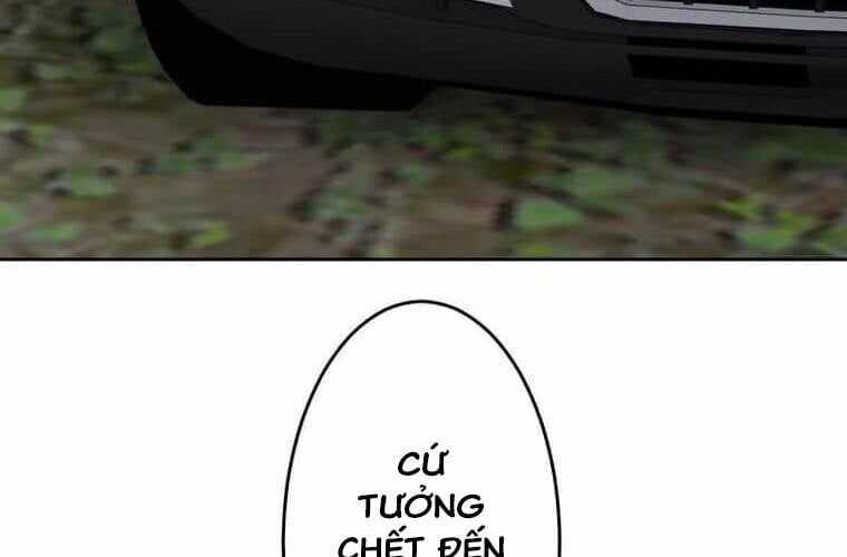 Giáo Viên Ác Quỷ Saiko Chương 107 trang 58