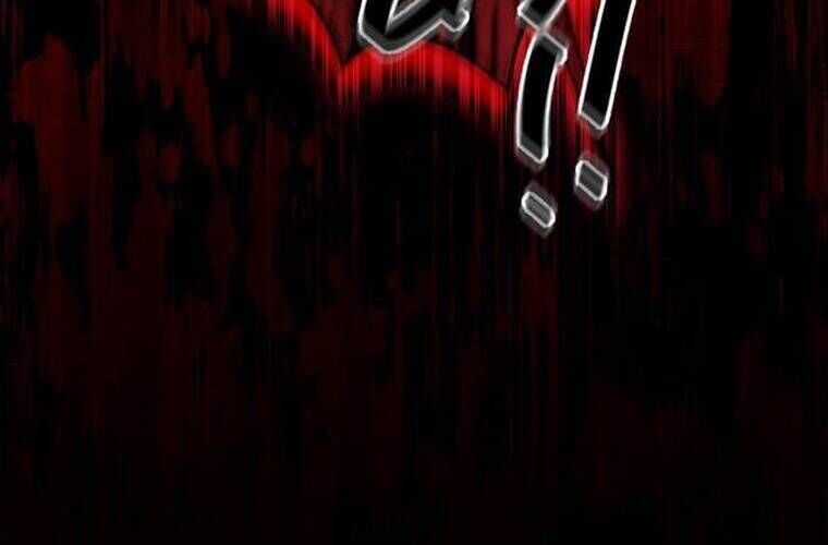 Giáo Viên Ác Quỷ Saiko Chương 107 trang 8