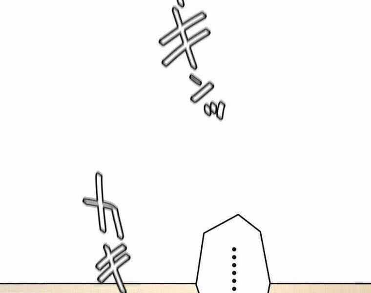 Giáo Viên Ác Quỷ Saiko Chương 108 trang 113