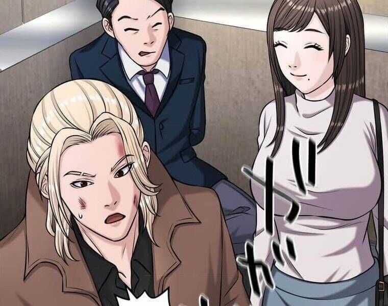 Giáo Viên Ác Quỷ Saiko Chương 108 trang 122