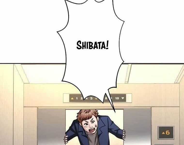 Giáo Viên Ác Quỷ Saiko Chương 108 trang 126