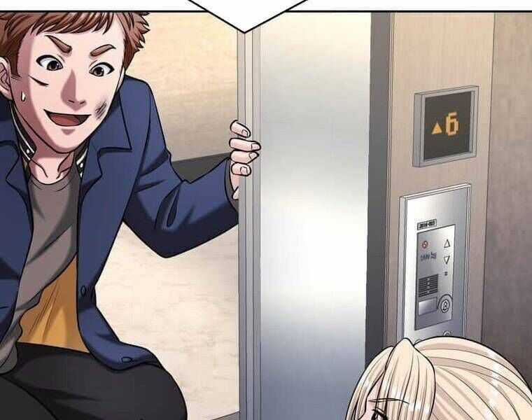 Giáo Viên Ác Quỷ Saiko Chương 108 trang 129