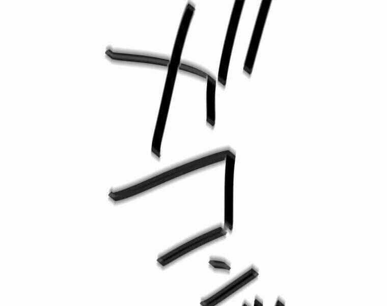 Giáo Viên Ác Quỷ Saiko Chương 108 trang 177