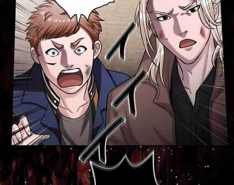 Giáo Viên Ác Quỷ Saiko Chương 108 trang 181