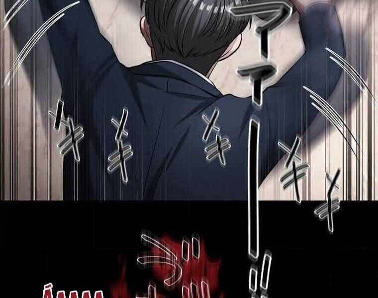 Giáo Viên Ác Quỷ Saiko Chương 108 trang 186