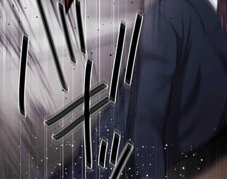 Giáo Viên Ác Quỷ Saiko Chương 108 trang 188