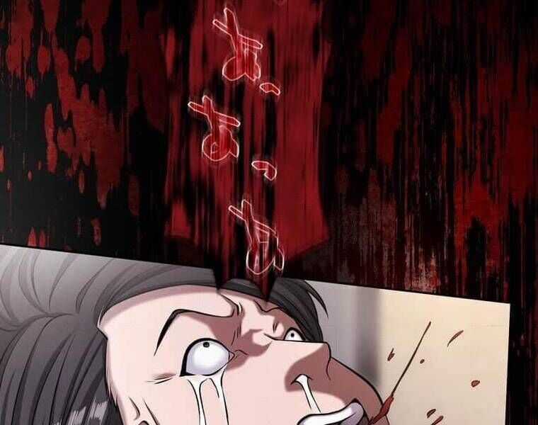 Giáo Viên Ác Quỷ Saiko Chương 108 trang 190