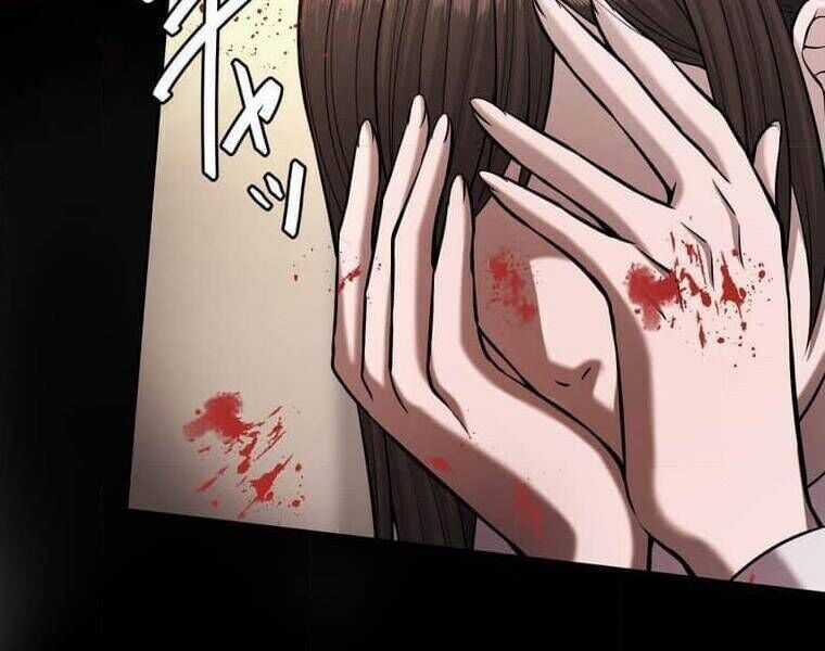 Giáo Viên Ác Quỷ Saiko Chương 108 trang 193