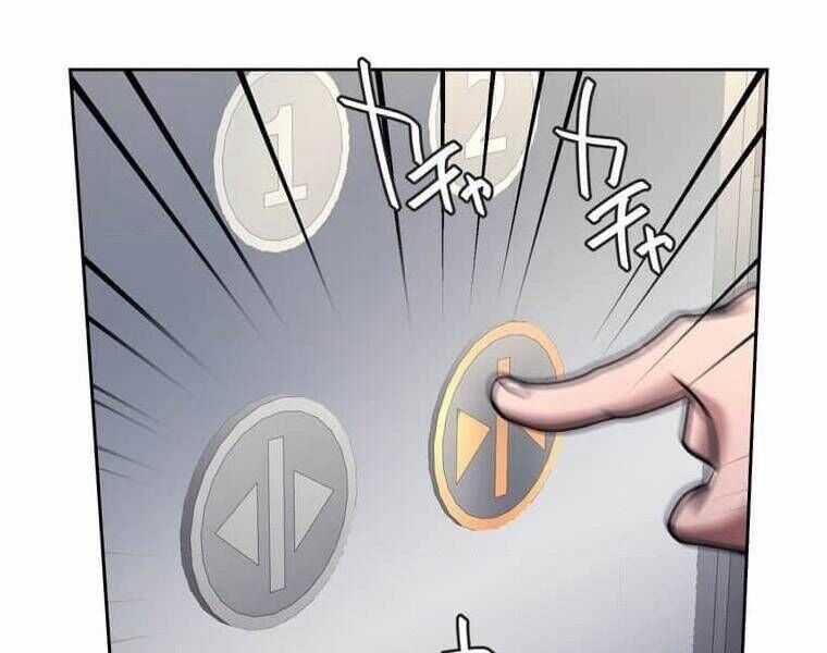 Giáo Viên Ác Quỷ Saiko Chương 108 trang 41