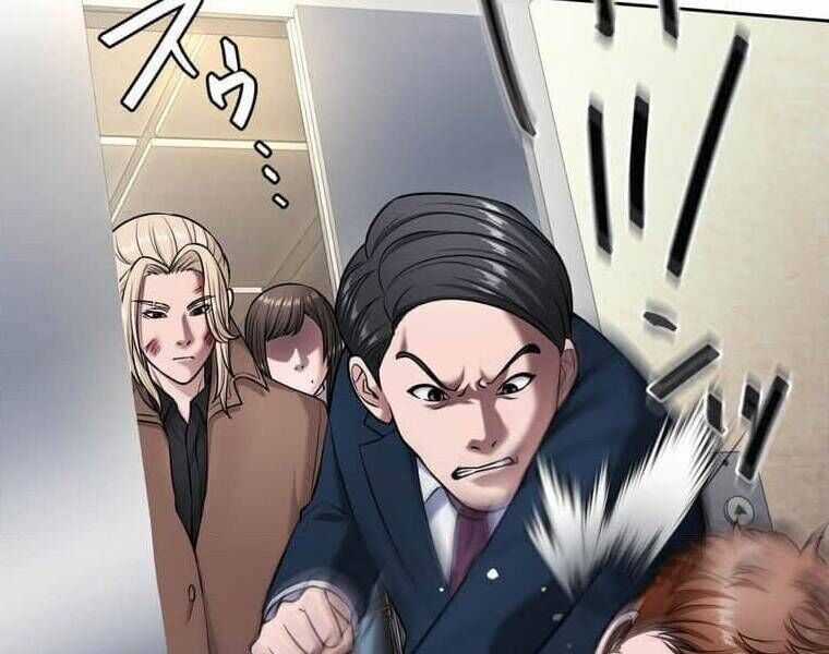 Giáo Viên Ác Quỷ Saiko Chương 108 trang 43