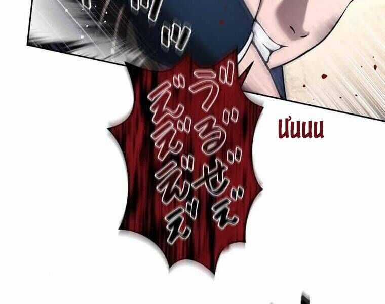 Giáo Viên Ác Quỷ Saiko Chương 108 trang 47