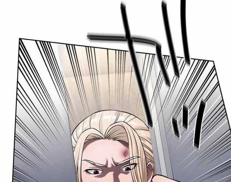 Giáo Viên Ác Quỷ Saiko Chương 108 trang 48