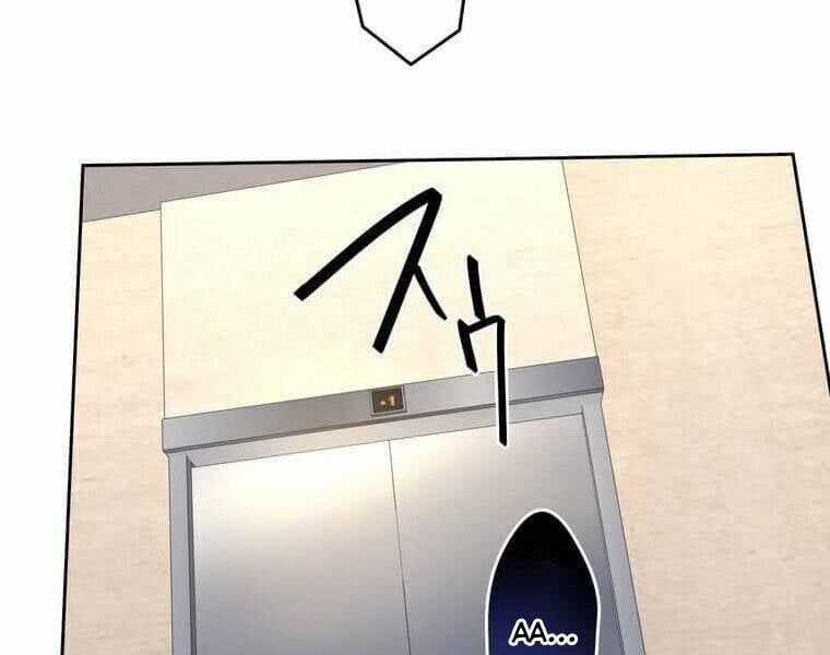 Giáo Viên Ác Quỷ Saiko Chương 108 trang 52