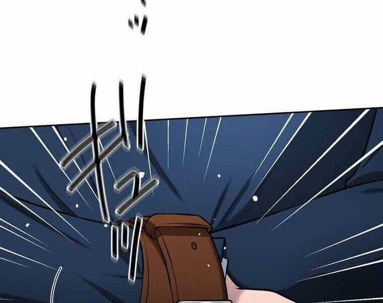 Giáo Viên Ác Quỷ Saiko Chương 108 trang 65