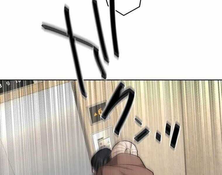 Giáo Viên Ác Quỷ Saiko Chương 108 trang 80