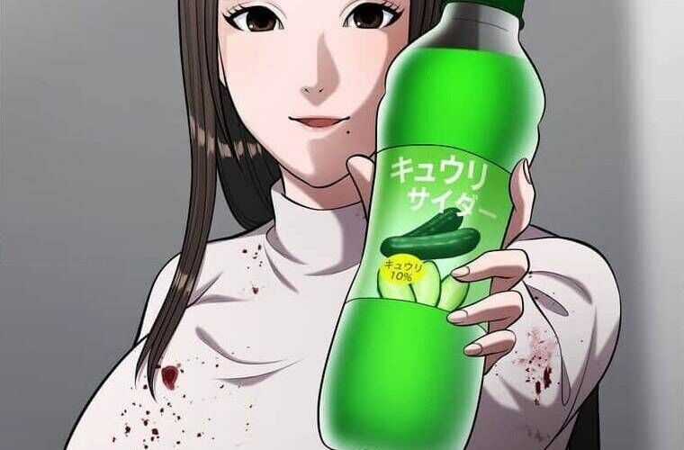 Giáo Viên Ác Quỷ Saiko Chương 109 trang 160