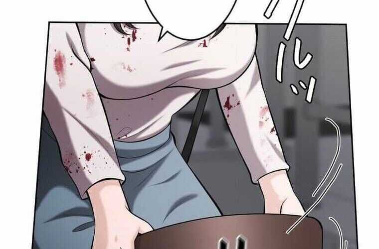 Giáo Viên Ác Quỷ Saiko Chương 109 trang 174