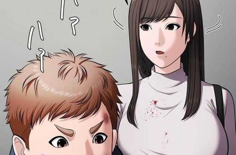 Giáo Viên Ác Quỷ Saiko Chương 109 trang 192