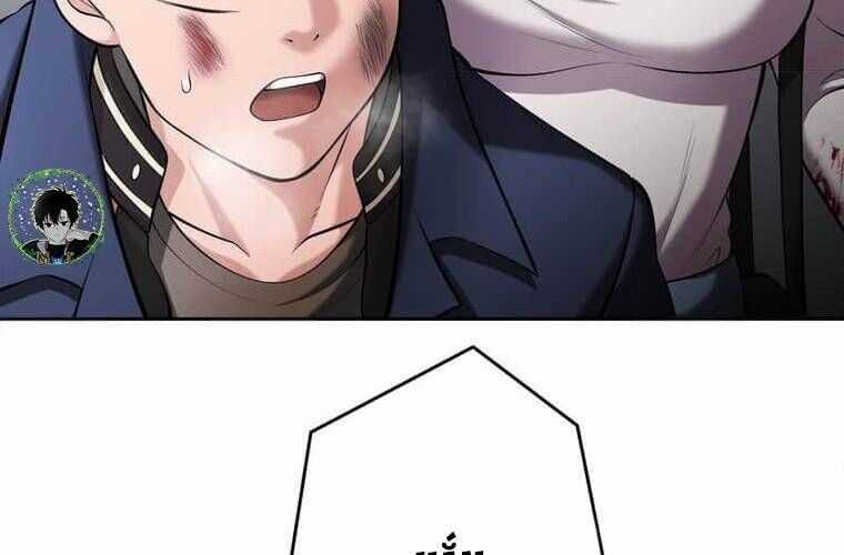 Giáo Viên Ác Quỷ Saiko Chương 109 trang 193