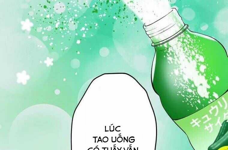 Giáo Viên Ác Quỷ Saiko Chương 109 trang 220