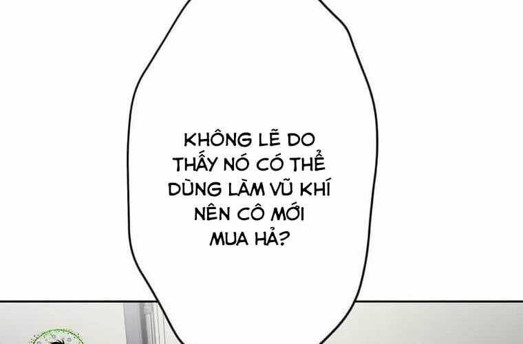 Giáo Viên Ác Quỷ Saiko Chương 109 trang 234