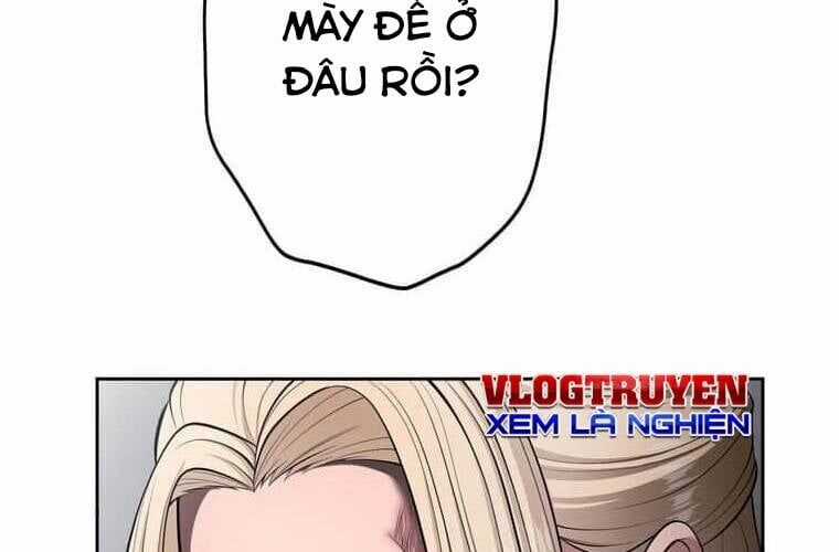 Giáo Viên Ác Quỷ Saiko Chương 109 trang 242