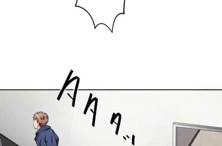 Giáo Viên Ác Quỷ Saiko Chương 109 trang 50