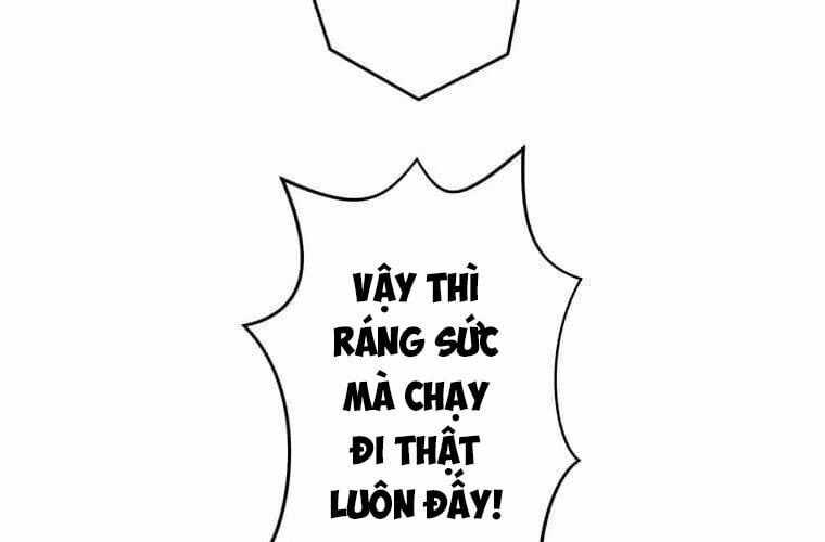 Giáo Viên Ác Quỷ Saiko Chương 109 trang 75