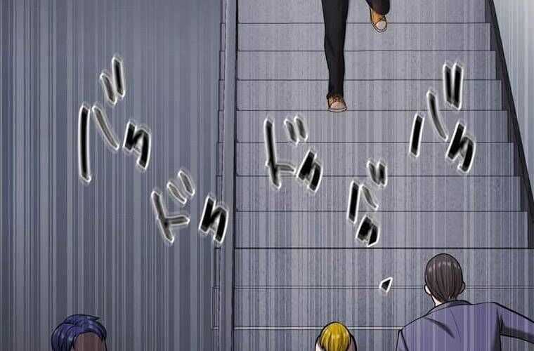 Giáo Viên Ác Quỷ Saiko Chương 109 trang 88