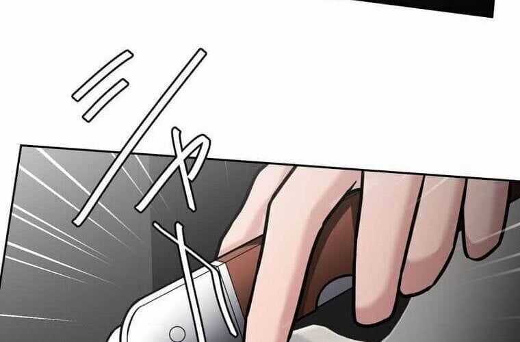 Giáo Viên Ác Quỷ Saiko Chương 110 trang 109