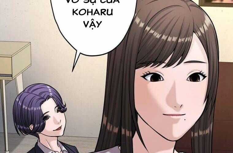 Giáo Viên Ác Quỷ Saiko Chương 110 trang 170