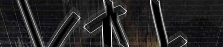 Giáo Viên Ác Quỷ Saiko Chương 110 trang 183