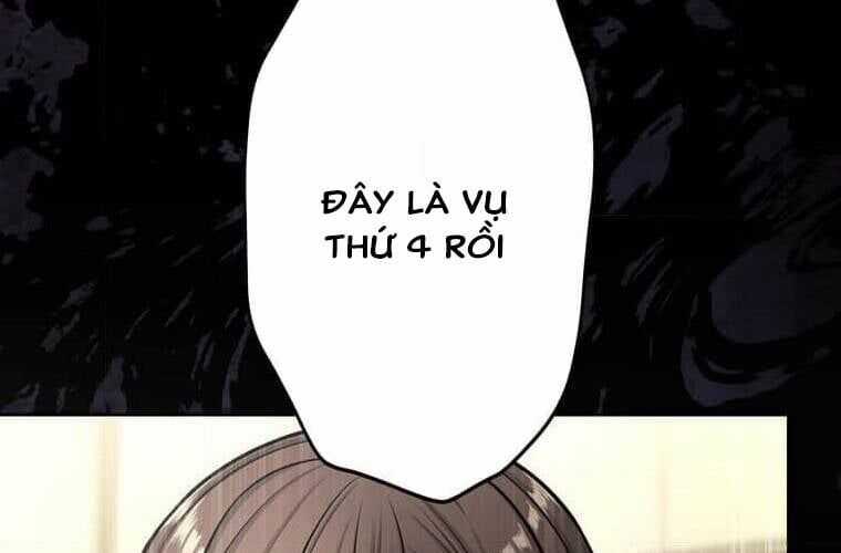 Giáo Viên Ác Quỷ Saiko Chương 110 trang 244