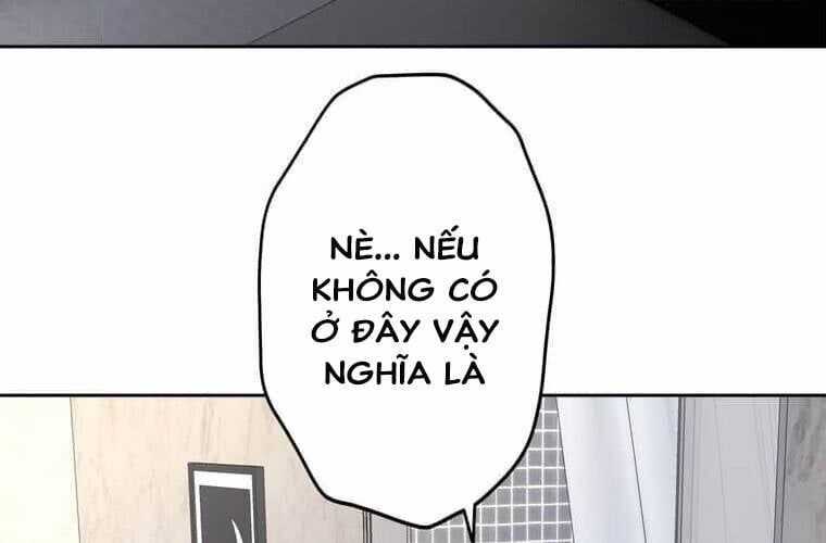 Giáo Viên Ác Quỷ Saiko Chương 110 trang 25