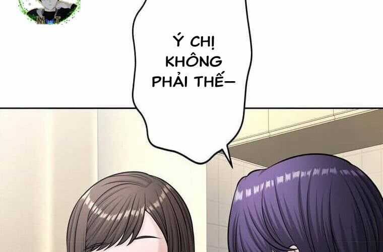 Giáo Viên Ác Quỷ Saiko Chương 110 trang 257