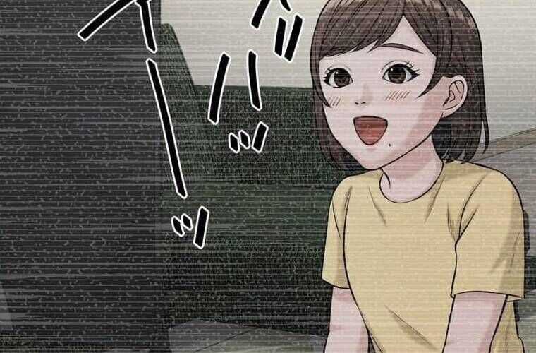 Giáo Viên Ác Quỷ Saiko Chương 110 trang 287