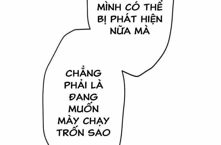 Giáo Viên Ác Quỷ Saiko Chương 110 trang 70