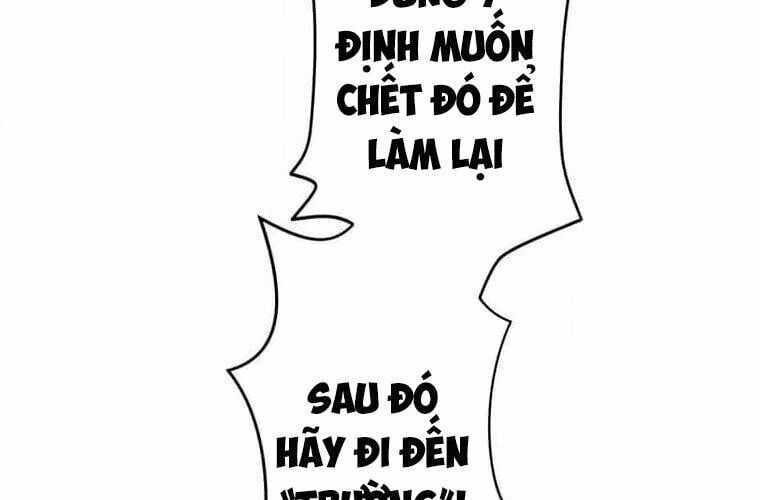 Giáo Viên Ác Quỷ Saiko Chương 110 trang 80